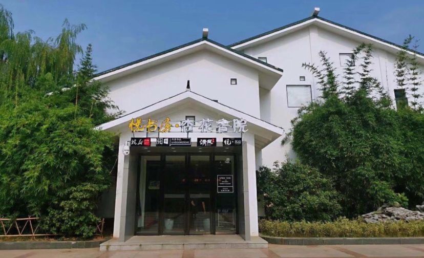 安徽省青阳县网红打卡地,合肥十大网红打卡地冬天