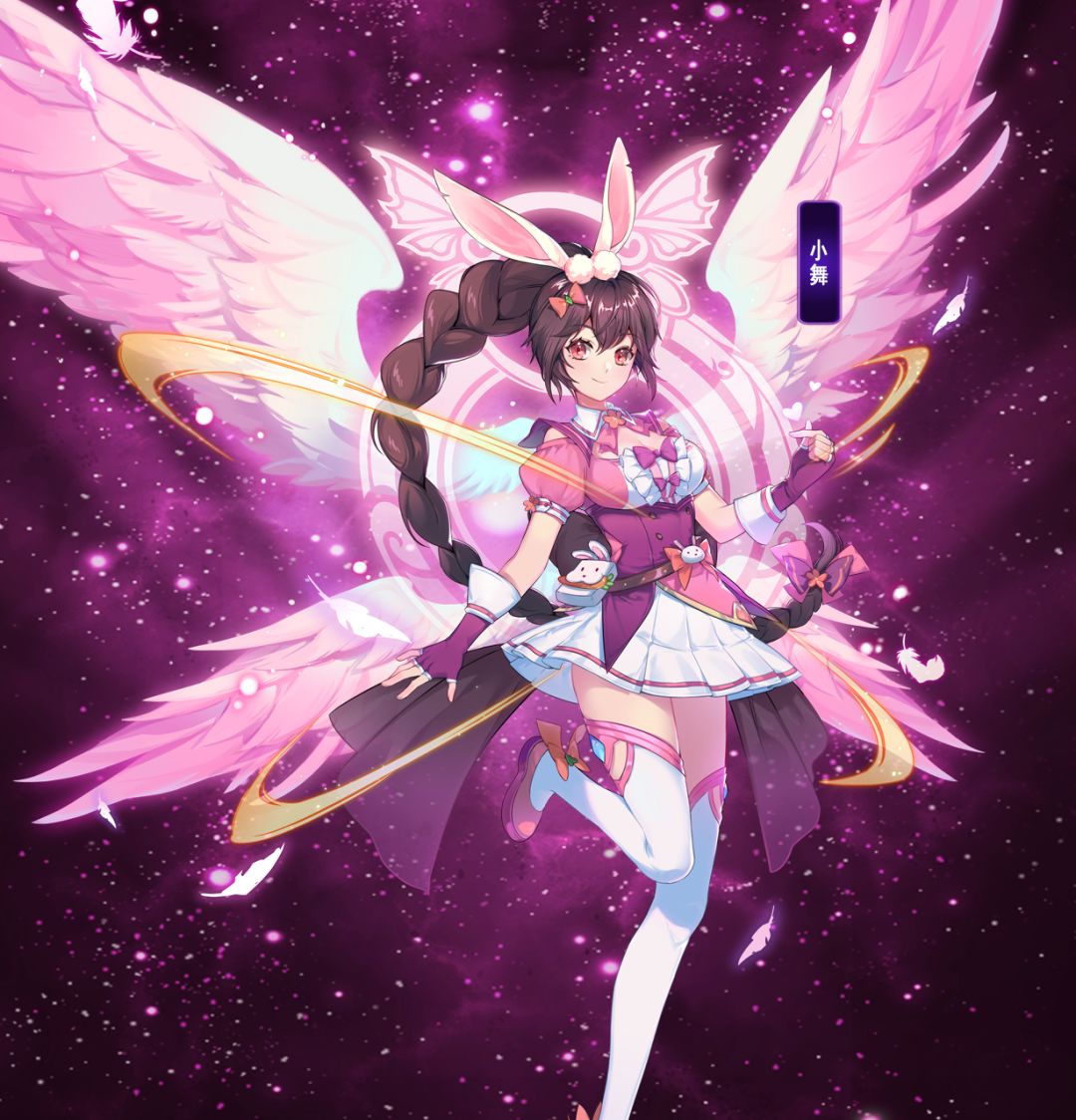 斗罗大陆最强的魂兽帝天,斗罗大陆海神岛最强魂兽