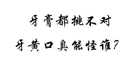 代购买水鬼,代购水深