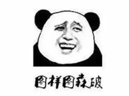 代购买水鬼,代购水深