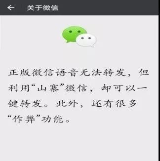 你手机里都有哪些app,你手机里的app都在干啥