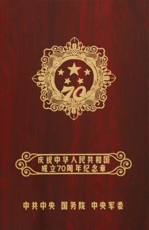 普莱柯生物张许科,创新创业与家国情怀