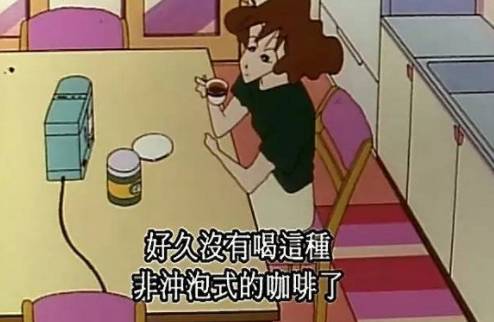 又被扒上热搜了……他家里到底多有钱啊？