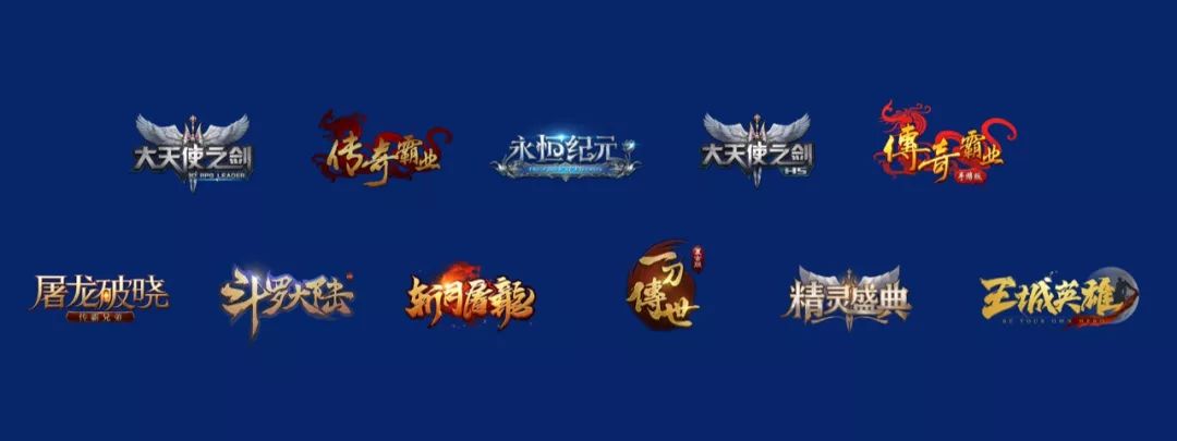 曾打造11款单月流水破亿产品，三七互娱旗下极光网络更名为三七游戏