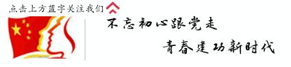 重庆乡村振兴大赛,重庆乡村振兴创业大赛