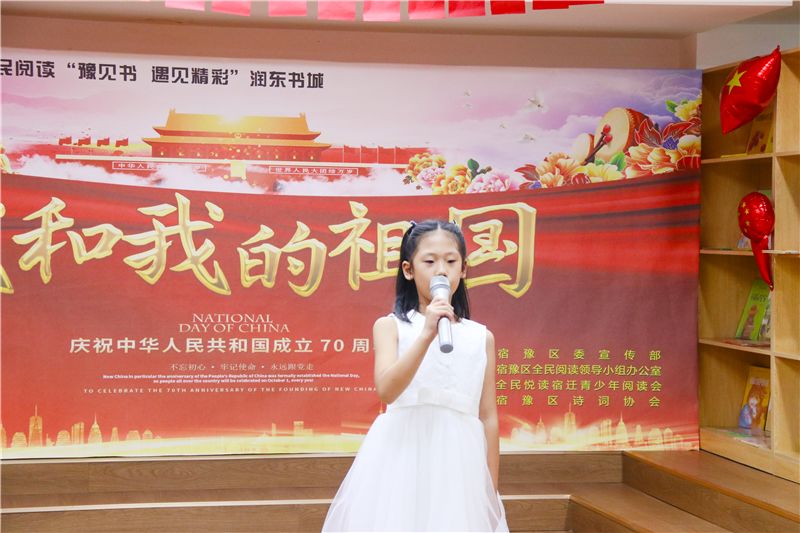 安利一个“爱”打折书店给你！活动缤纷更好礼，最低四折起！