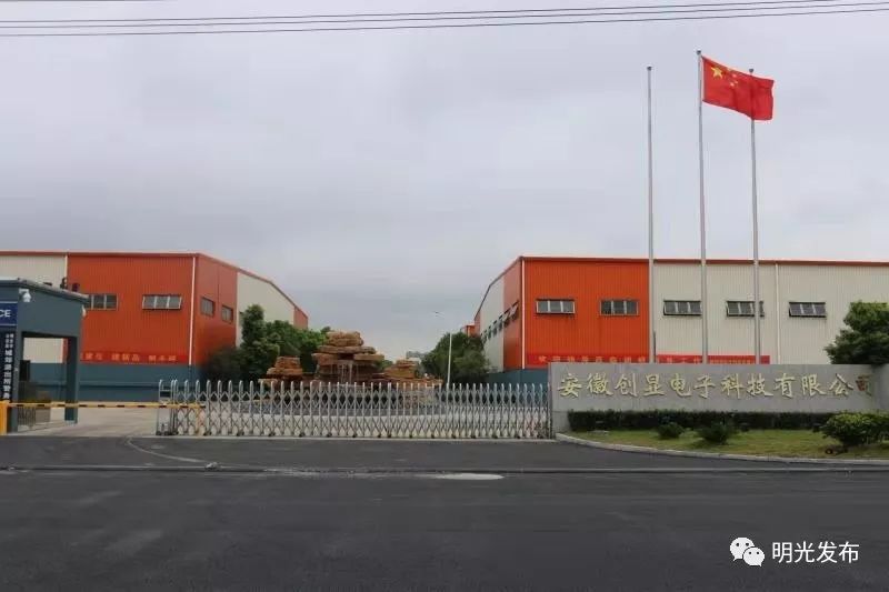 明光招聘最新招聘信息,60-65岁大龄最新招工明光