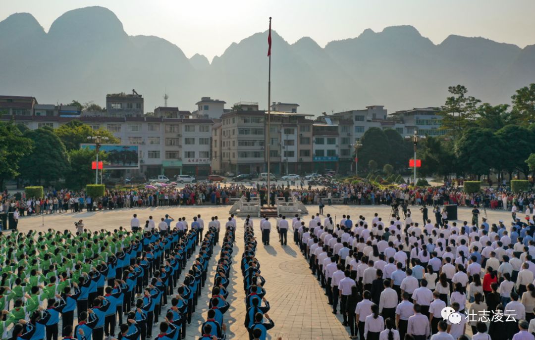 同升国旗同唱国歌舞蹈,同升国旗同唱国歌完整版
