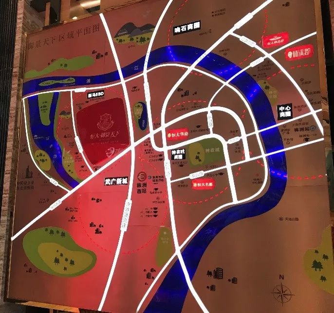 湖南第四次调研,株洲市十四五规划汇报