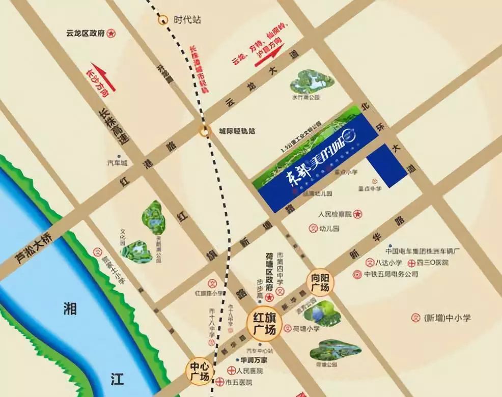 湖南第四次调研,株洲市十四五规划汇报