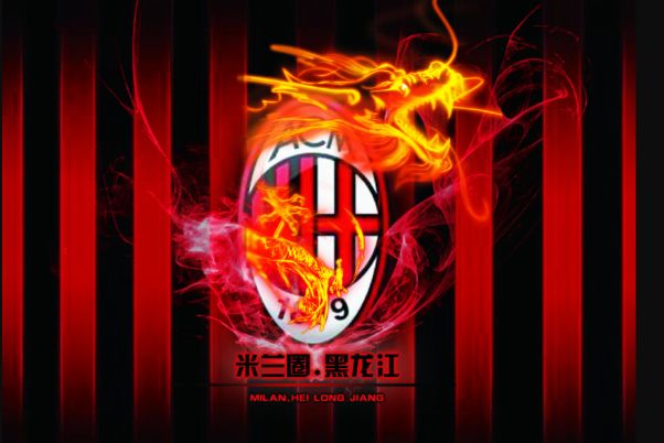 黑龙江米兰,分会线下活动