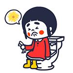 做过肛肠手术后便秘怎么办,肛肠手术后产生便秘的原因