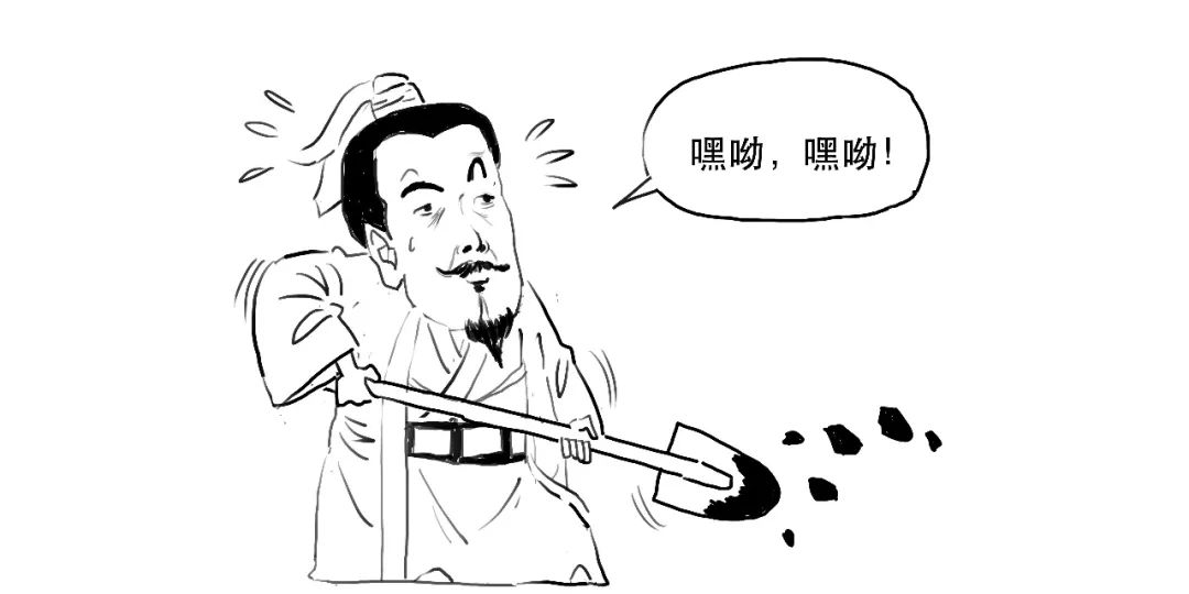 天上掉馅饼的意思解释,天上掉馅饼下半句