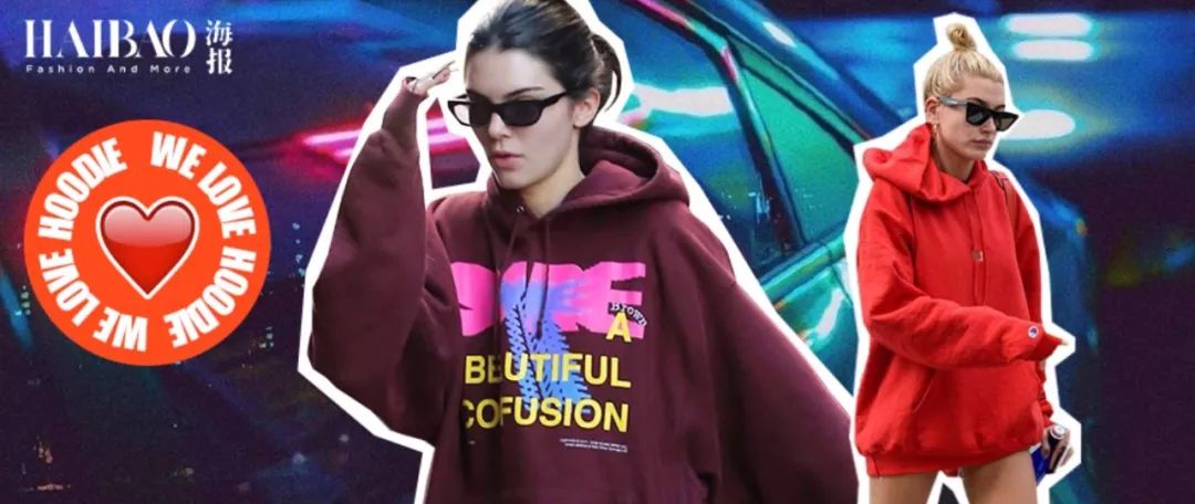 100块左右的卫衣质量怎么样,几十块的卫衣和几百块区别