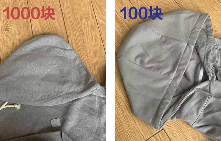 100块左右的卫衣质量怎么样,几十块的卫衣和几百块区别