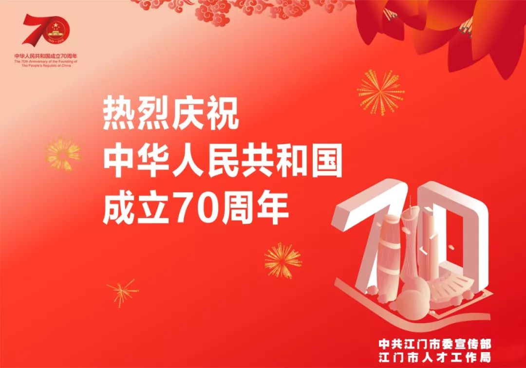 党建引领企业人才队伍建设,党建引领人才强企