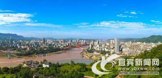 宜宾形象宣传主题曲,宜宾城市形象歌视频