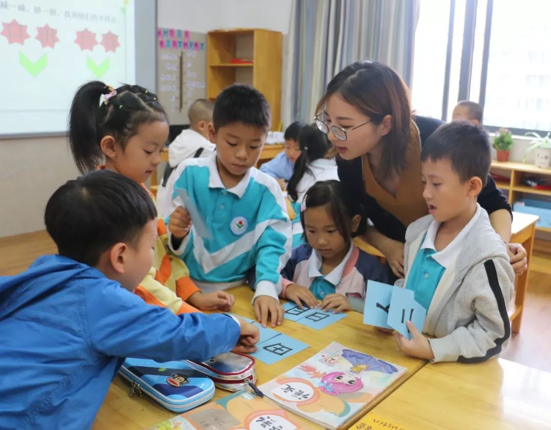 花溪区碧桂园国际学校幼儿园,贵阳花溪碧桂园国际学校