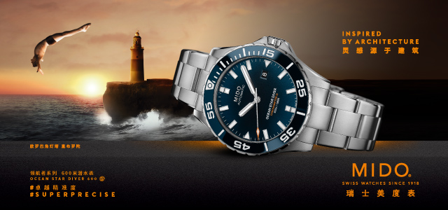 公价一万一的浪琴二手卖多少,公价24000浪琴售价多少