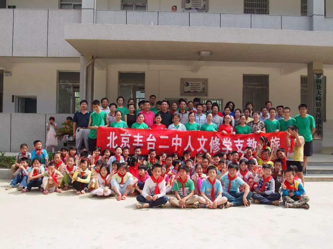 筚路蓝缕以启山林给我们的启发,筚路蓝缕以启山林行书书法视频