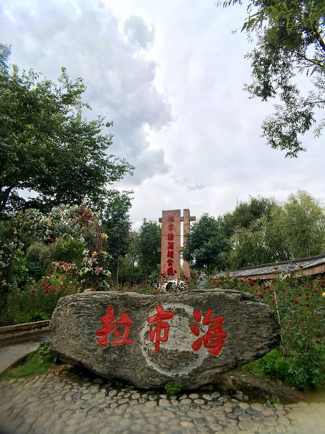 丽江大研花巷美景,丽江大研花巷旅游景点