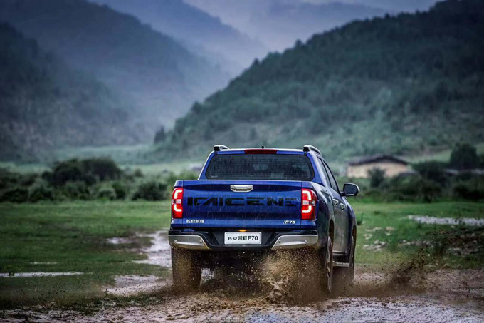 长安凯程f70上市,长安凯程f70优惠幅度