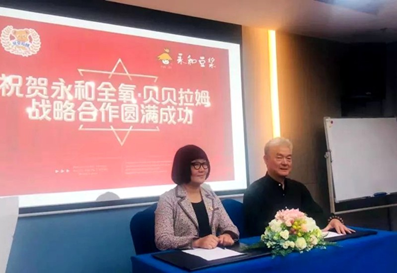 贝贝拉姆创业路,贝贝拉姆加盟店怎么样