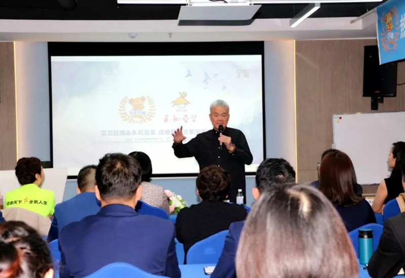 贝贝拉姆创业路,贝贝拉姆加盟店怎么样