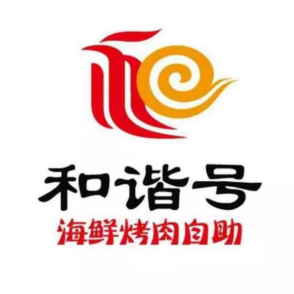 甘井子自助餐排行榜,甘井子15元自助餐