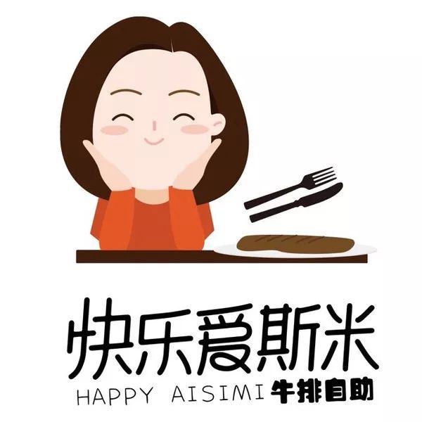 甘井子自助餐排行榜,甘井子15元自助餐