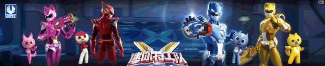 美泰玩具2022年第二季度业绩,美泰玩具2019销售额