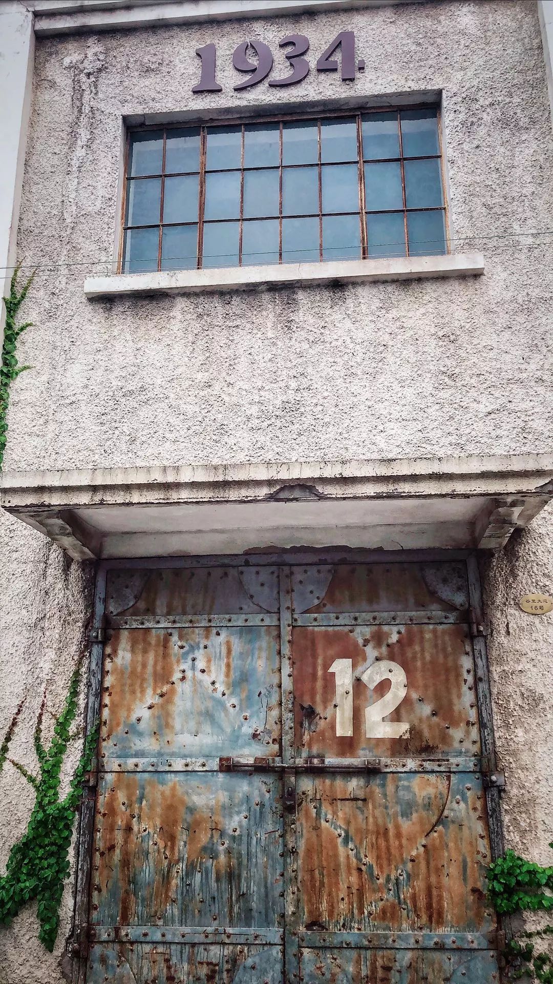 青岛纺织谷园区照片,最潮工业街区青岛纺织谷