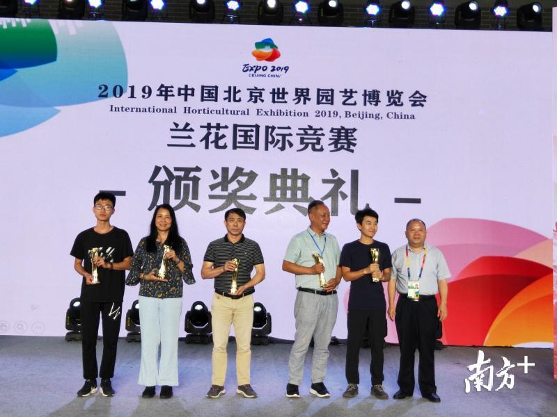 韶关翁源兰花产业,韶关翁源兰花交易市场