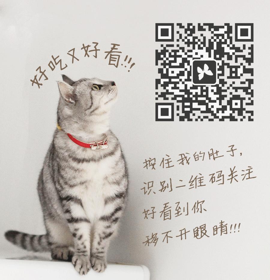 好物|有哪些餐具或厨具可以让人幸福感大增？