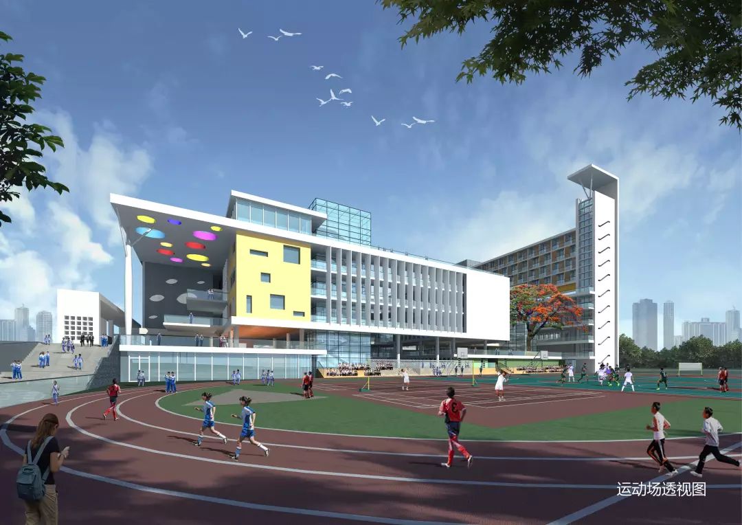 龙华即将开建的学校,设计未来的学校