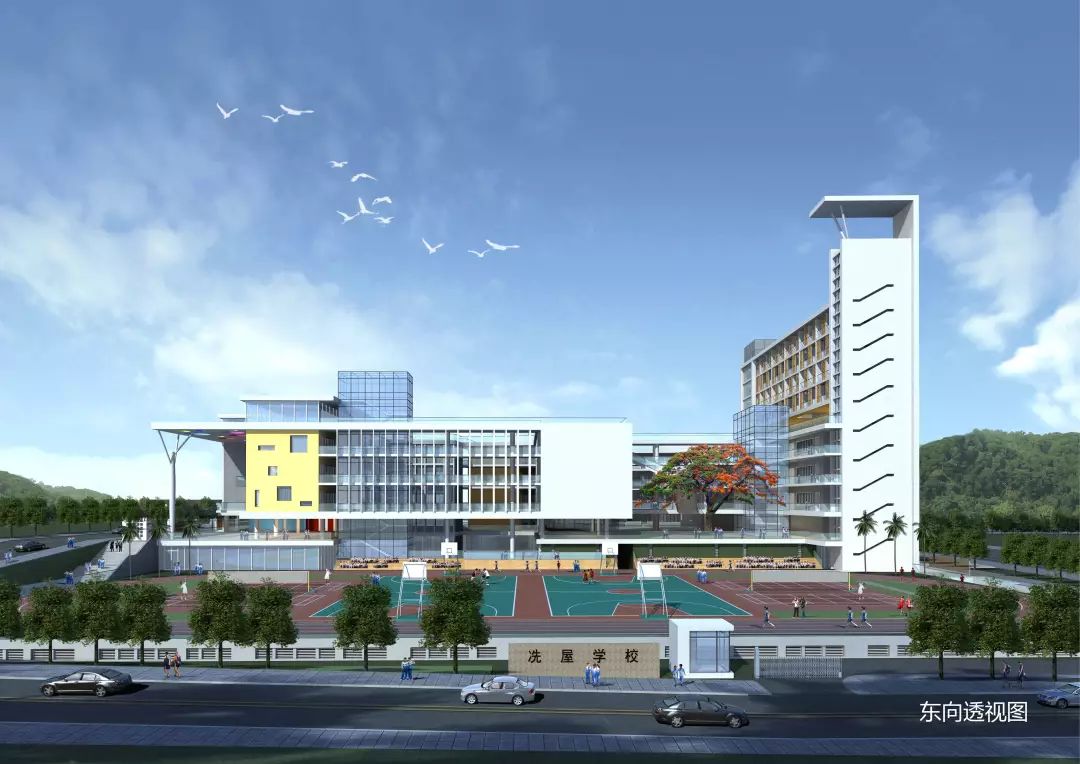 龙华即将开建的学校,设计未来的学校