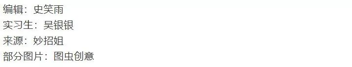 去虾线的牙签小技巧,快速去虾线