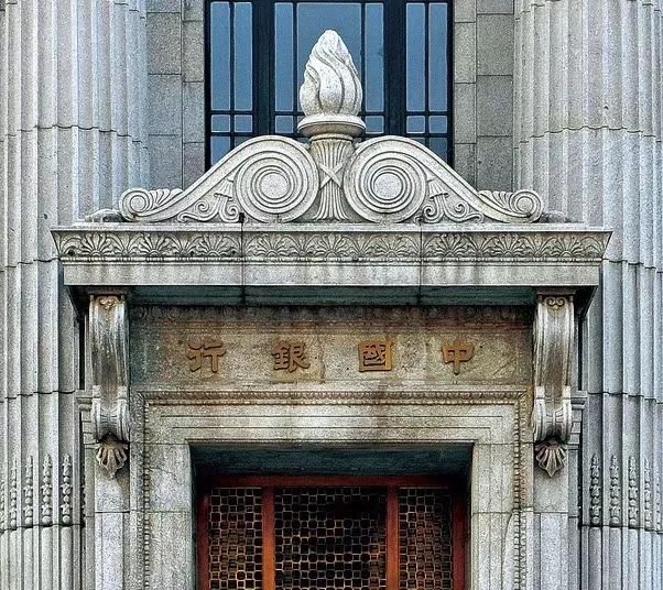 这一天，天津等了107年