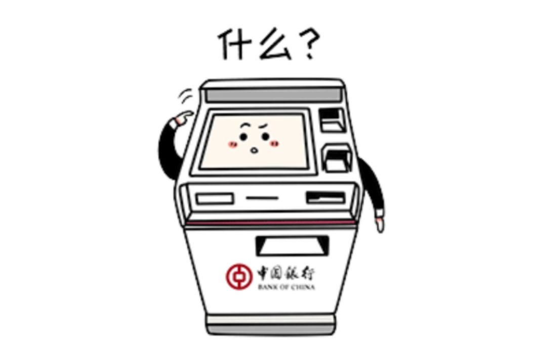 这一天，天津等了107年