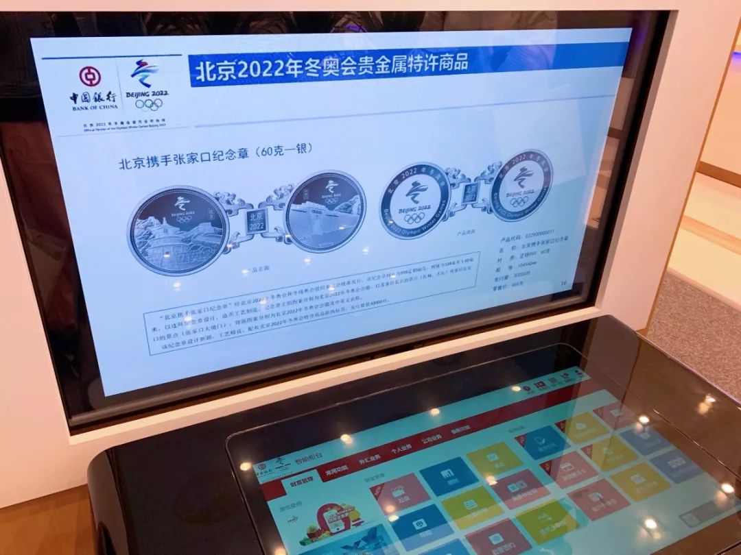 这一天，天津等了107年