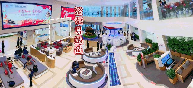 这一天，天津等了107年