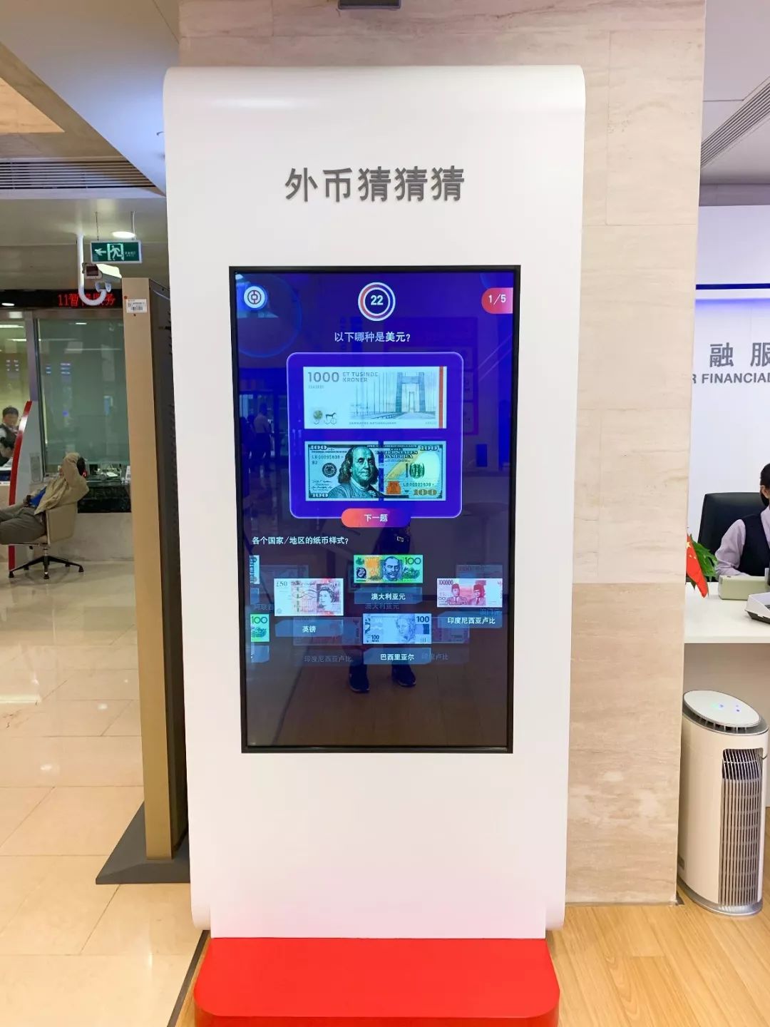 这一天，天津等了107年