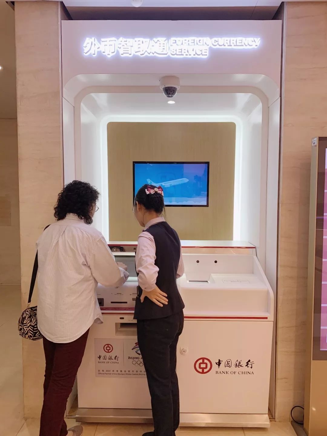 这一天，天津等了107年