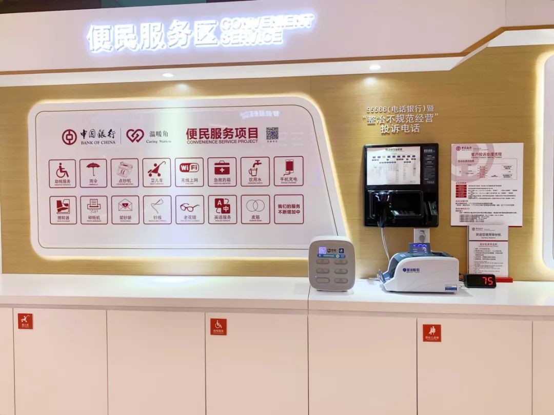 这一天，天津等了107年