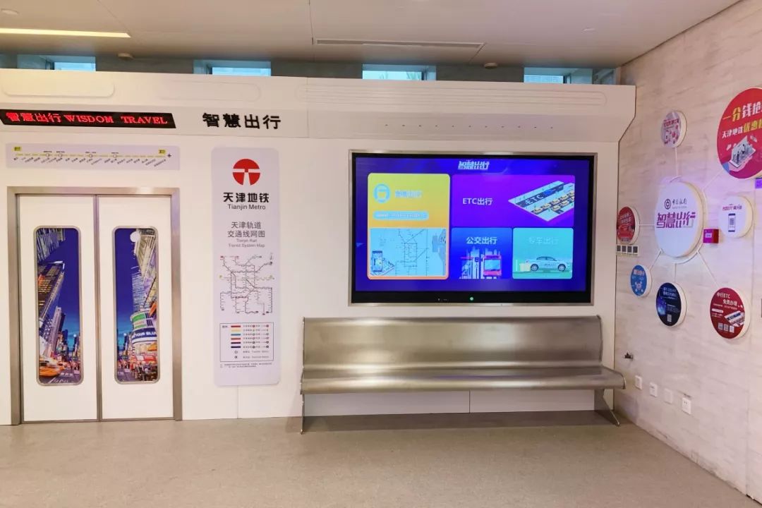 这一天，天津等了107年