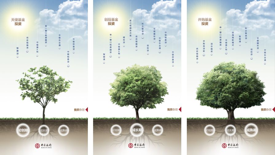 这一天，天津等了107年