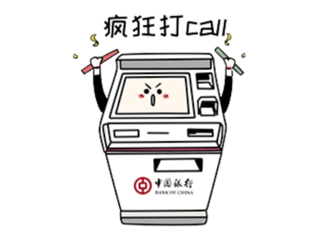 这一天，天津等了107年