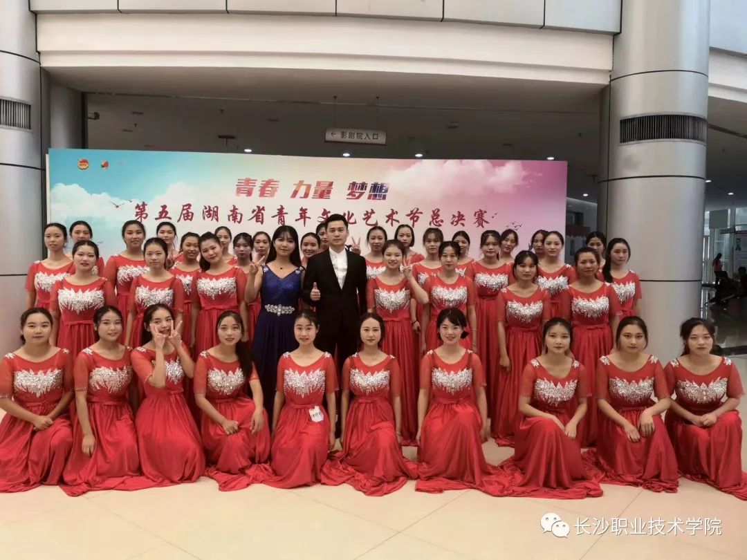 「长职热门」院声乐表演团招新｜遇见最动听的自己，聆听最纯粹的声音