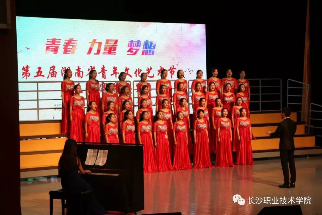「长职热门」院声乐表演团招新｜遇见最动听的自己，聆听最纯粹的声音