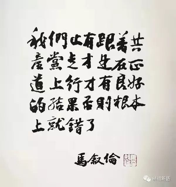 李大鹏学员,李大鹏会员课
